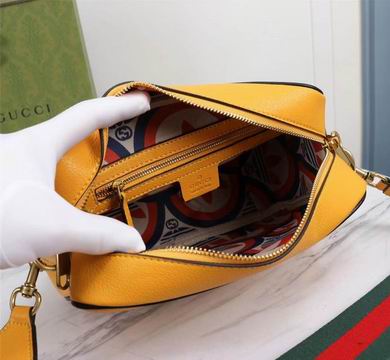 702427 24.5X16.5X9.5cm DN 3色   (9)